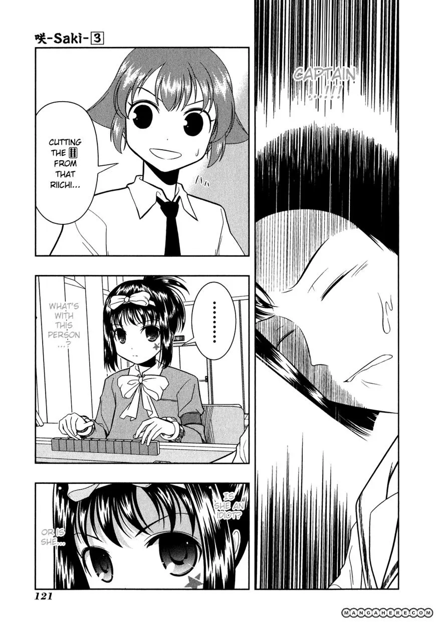 Read Saki chapter 24.1 image 6 on Lezhin