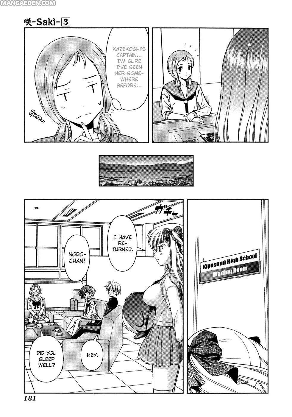 Read Saki chapter 24.2 image 10 on Lezhin