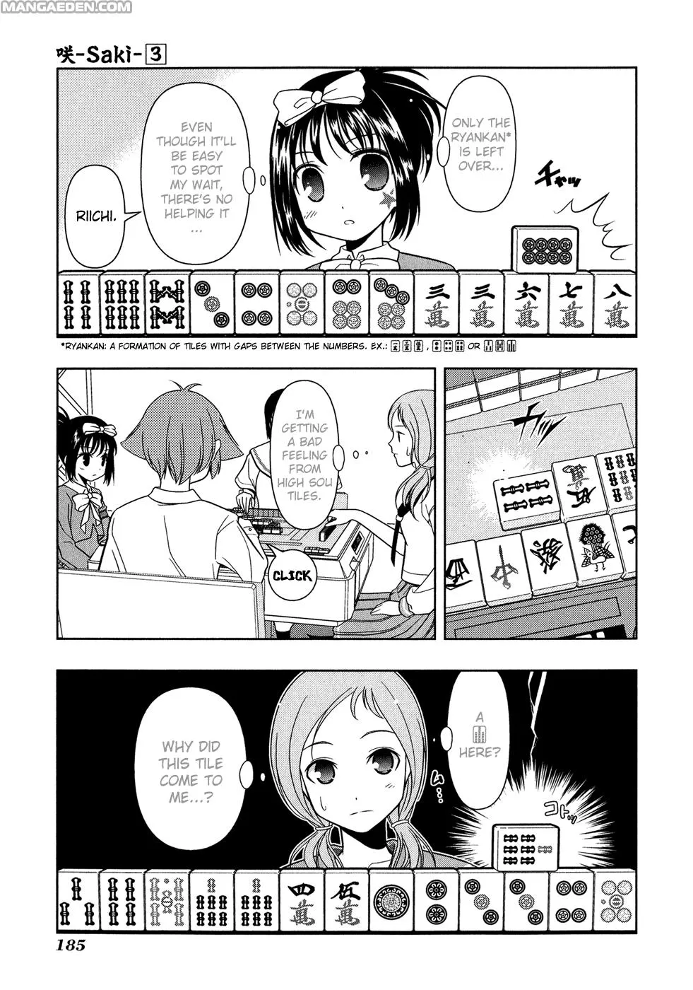 Read Saki chapter 24.2 image 14 on Lezhin