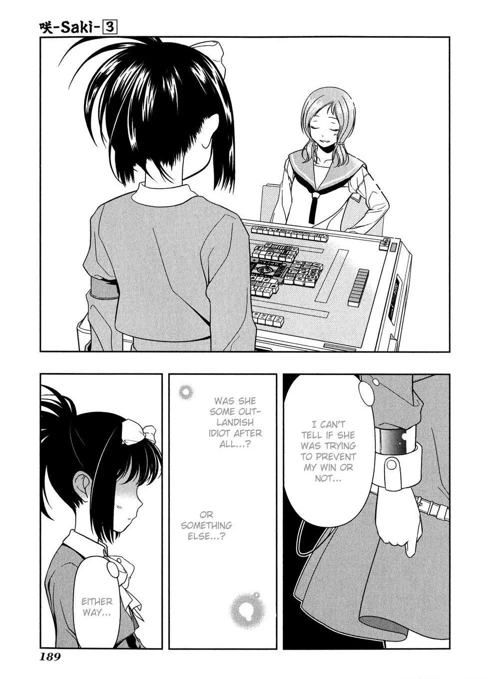 Read Saki chapter 24.2 image 18 on Lezhin