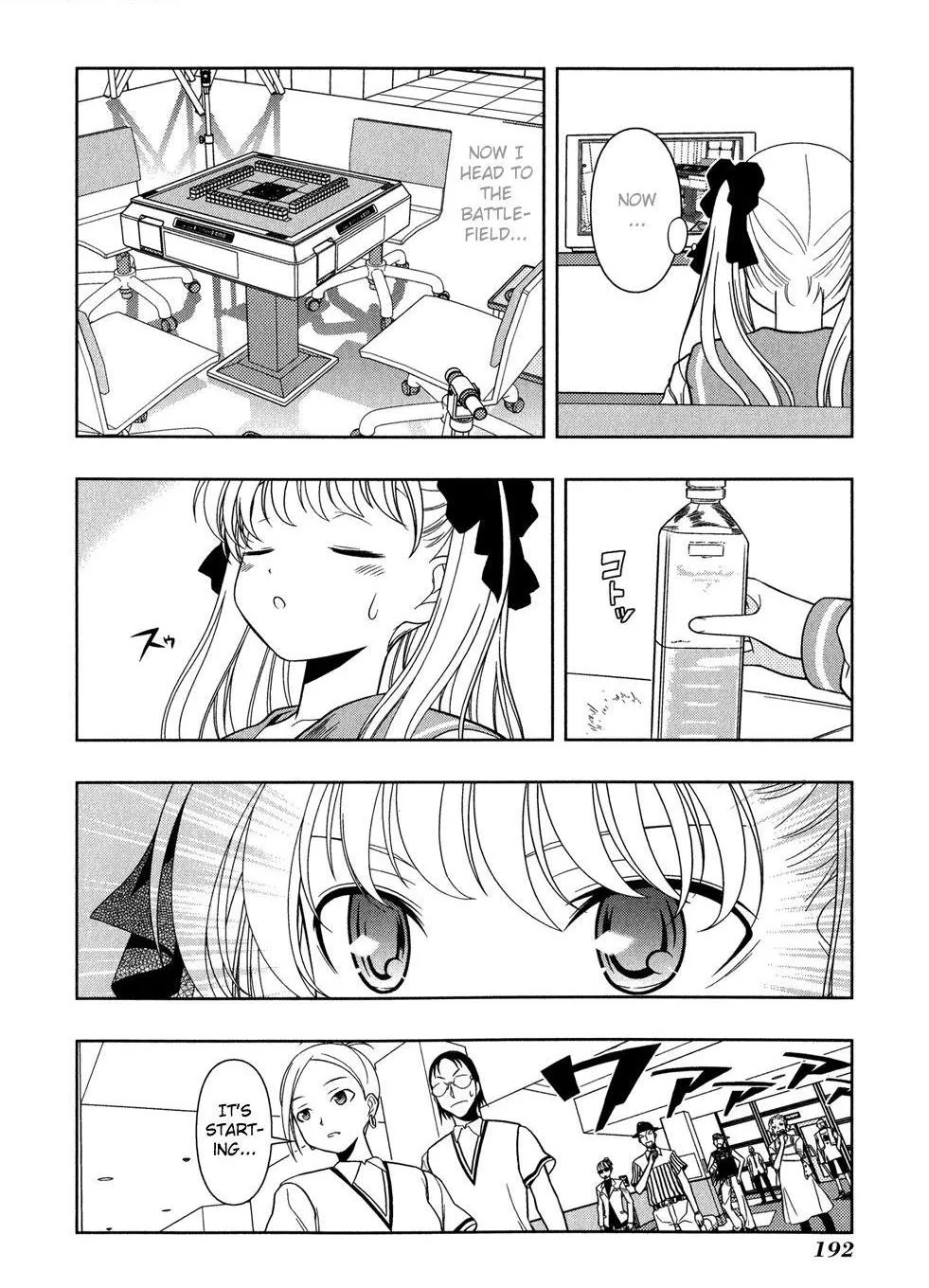 Read Saki chapter 24.2 image 21 on Lezhin