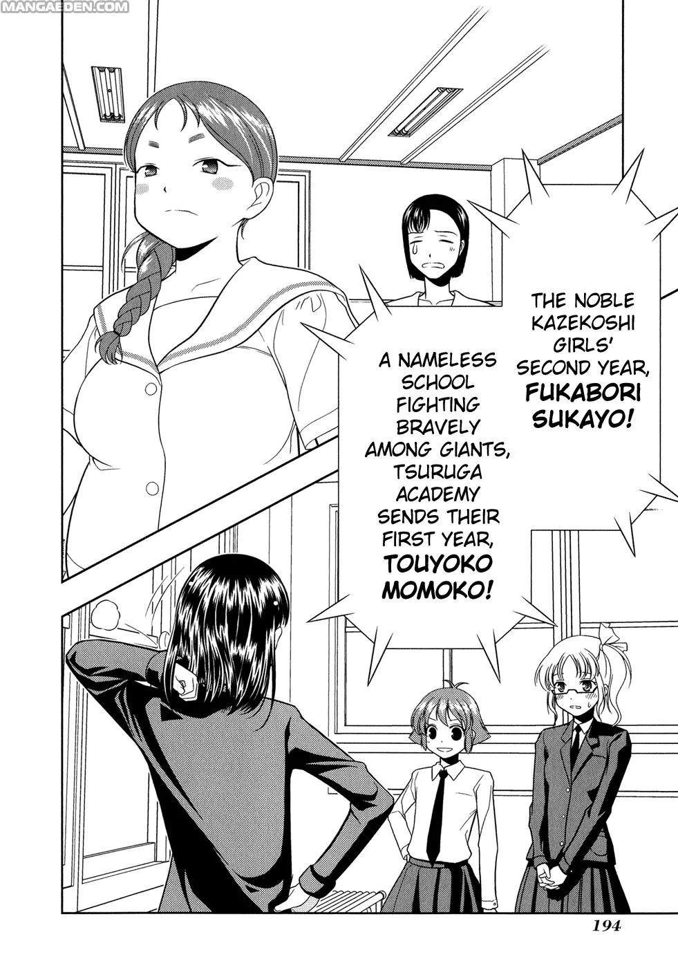 Read Saki chapter 24.2 image 23 on Lezhin