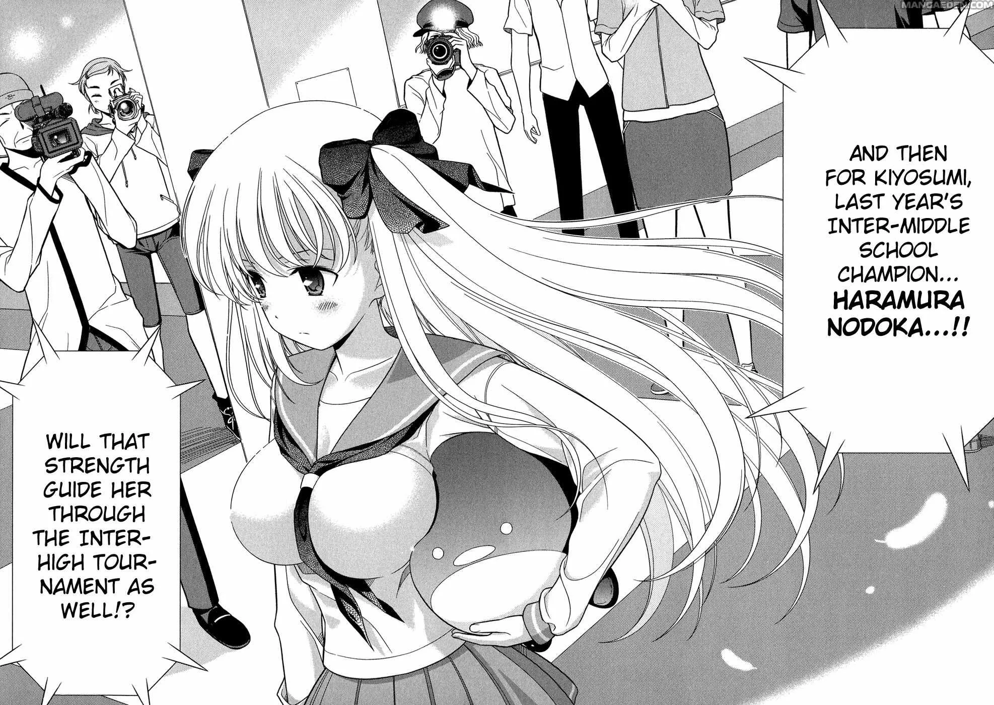 Read Saki chapter 24.2 image 25 on Lezhin