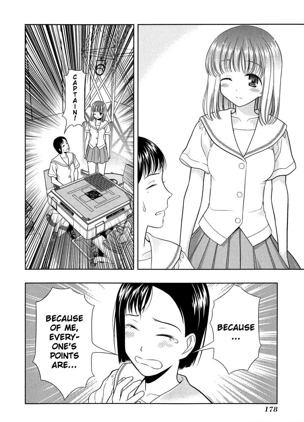 Read Saki chapter 24.2 image 7 on Lezhin