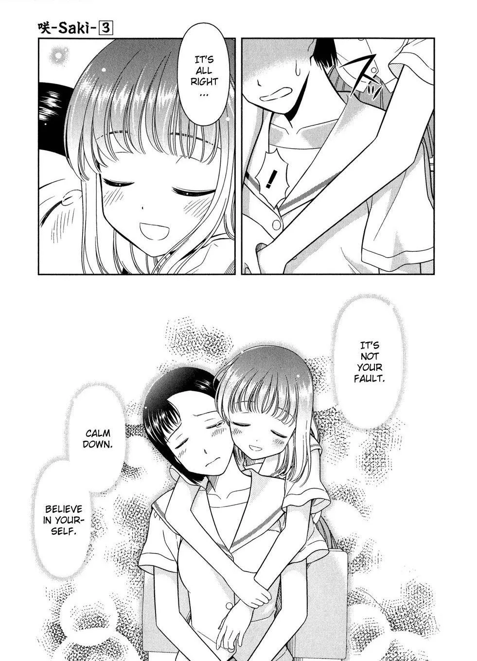 Read Saki chapter 24.2 image 8 on Lezhin