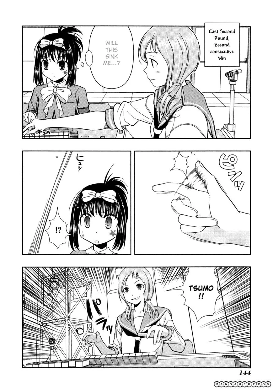Read Saki chapter 24.99 image 11 on Lezhin