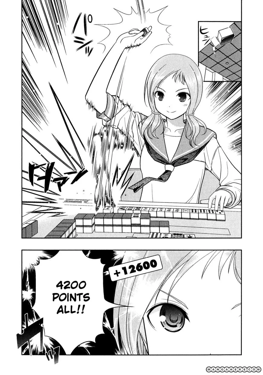 Read Saki chapter 24.99 image 12 on Lezhin