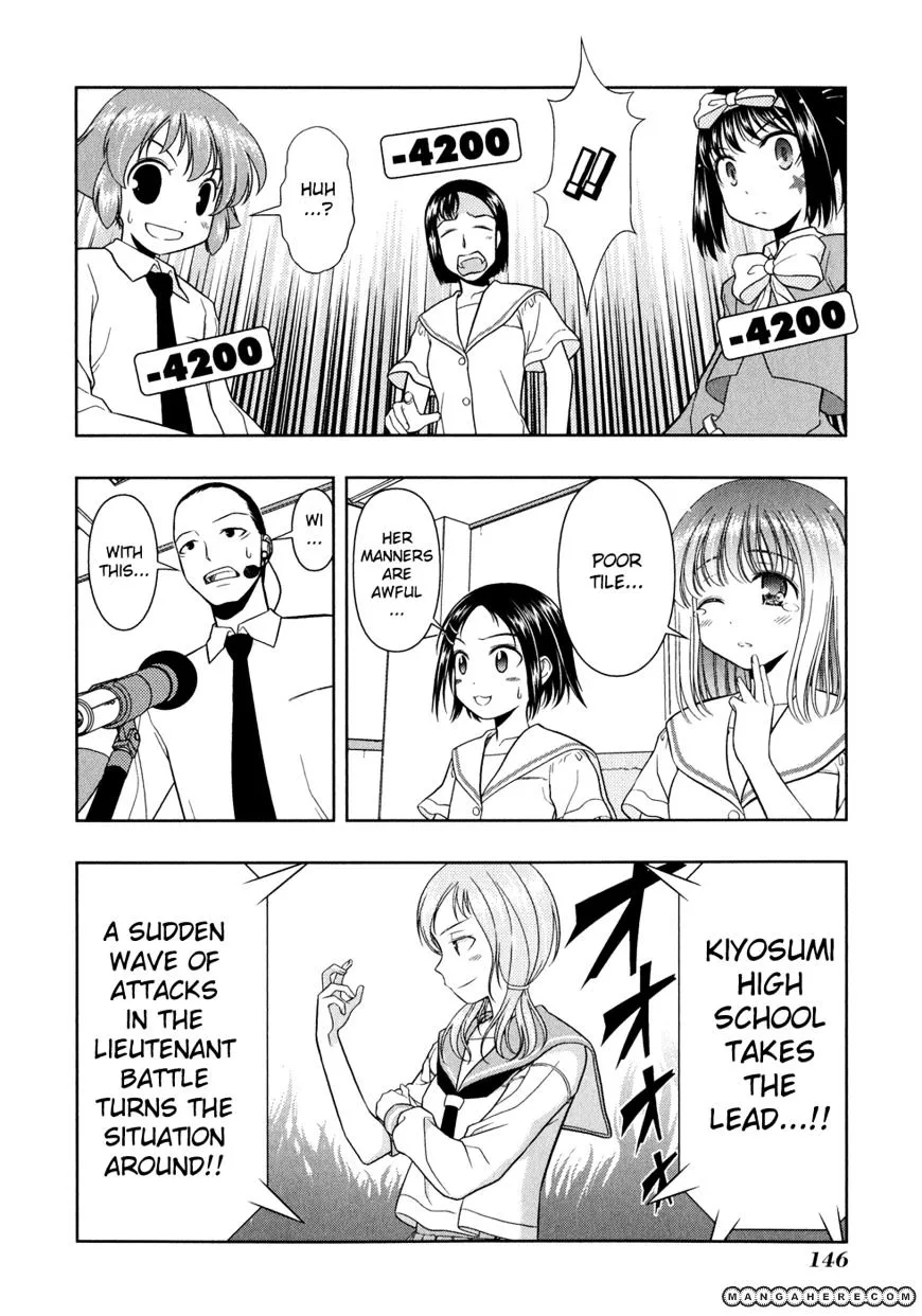 Read Saki chapter 24.99 image 13 on Lezhin