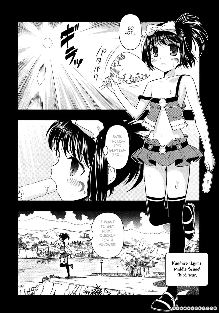 Read Saki chapter 24.99 image 15 on Lezhin