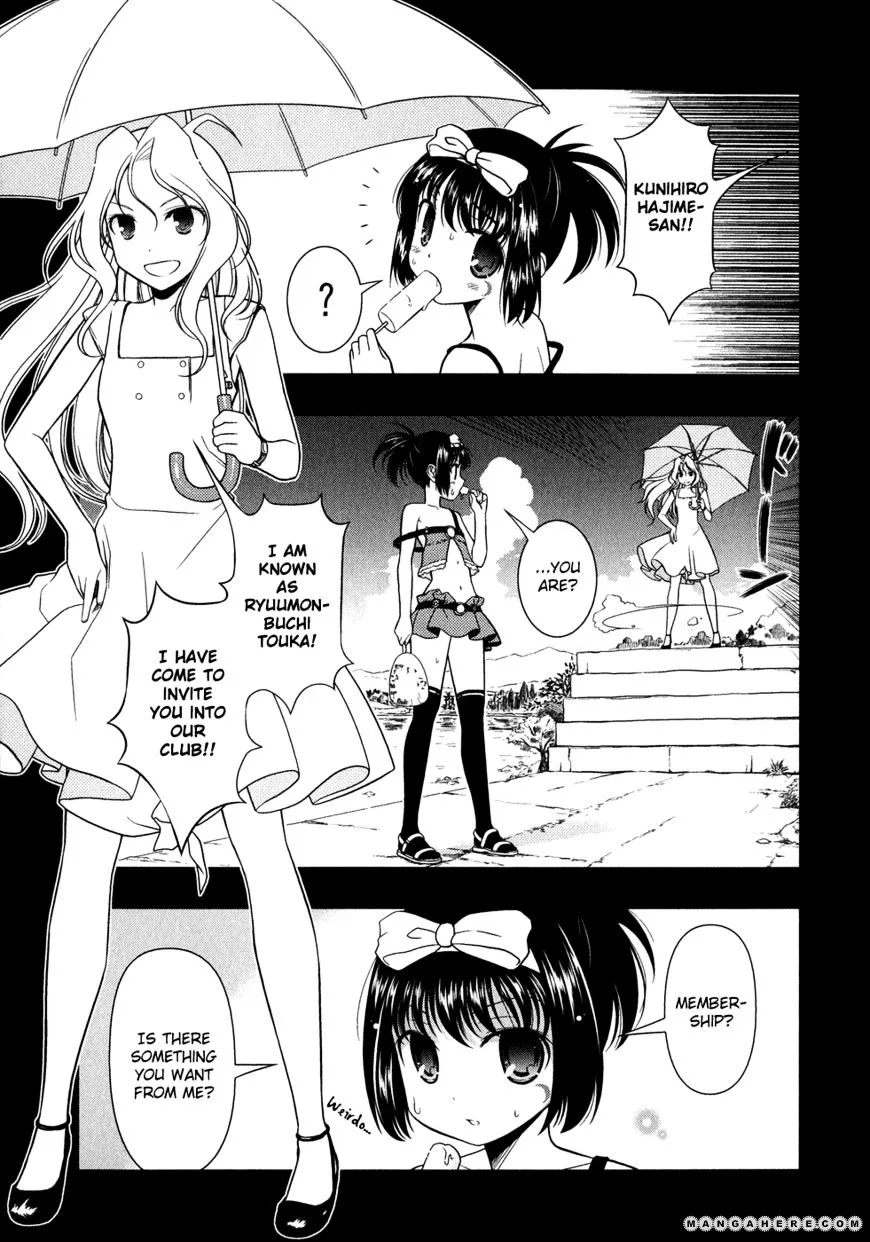 Read Saki chapter 24.99 image 16 on Lezhin