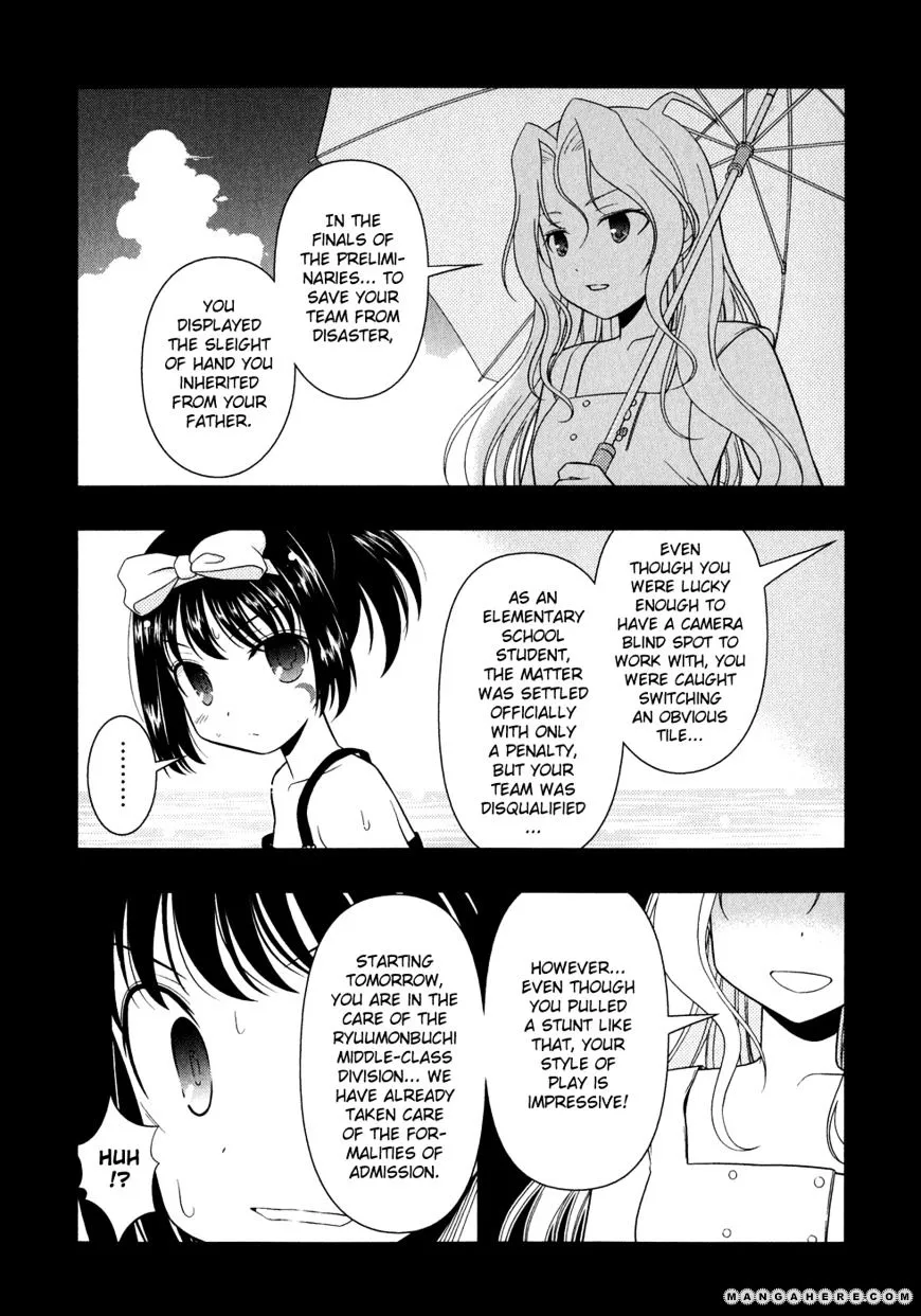 Read Saki chapter 24.99 image 18 on Lezhin
