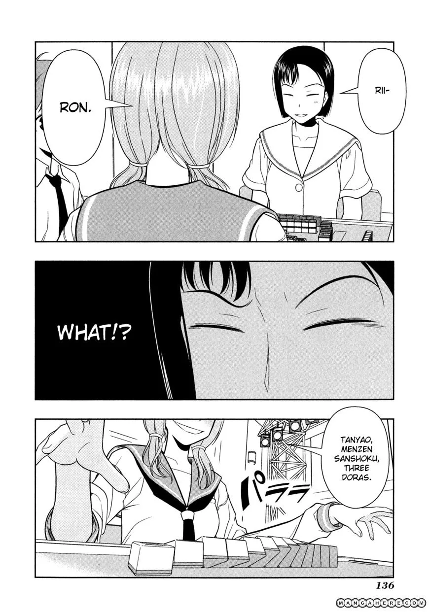 Read Saki chapter 24.99 image 3 on Lezhin