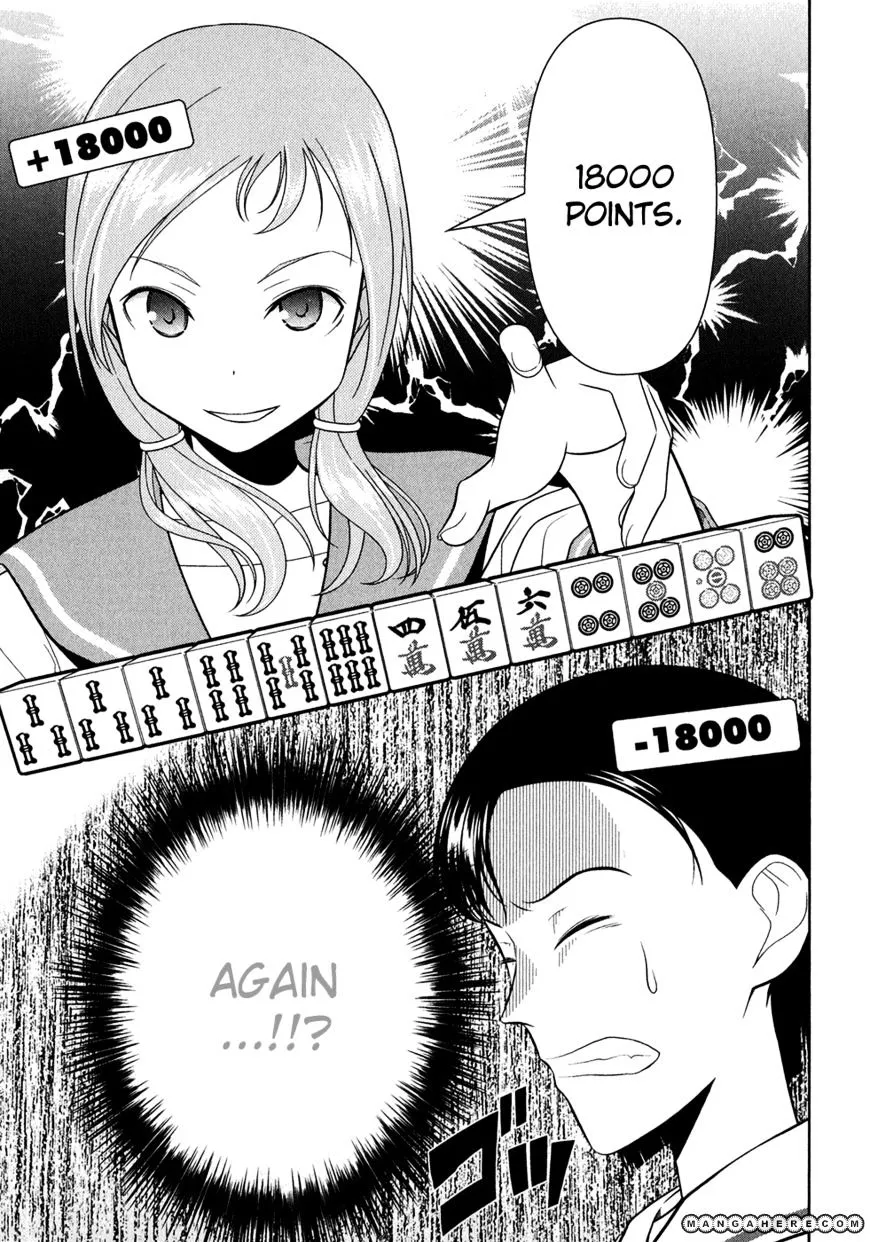 Read Saki chapter 24.99 image 4 on Lezhin