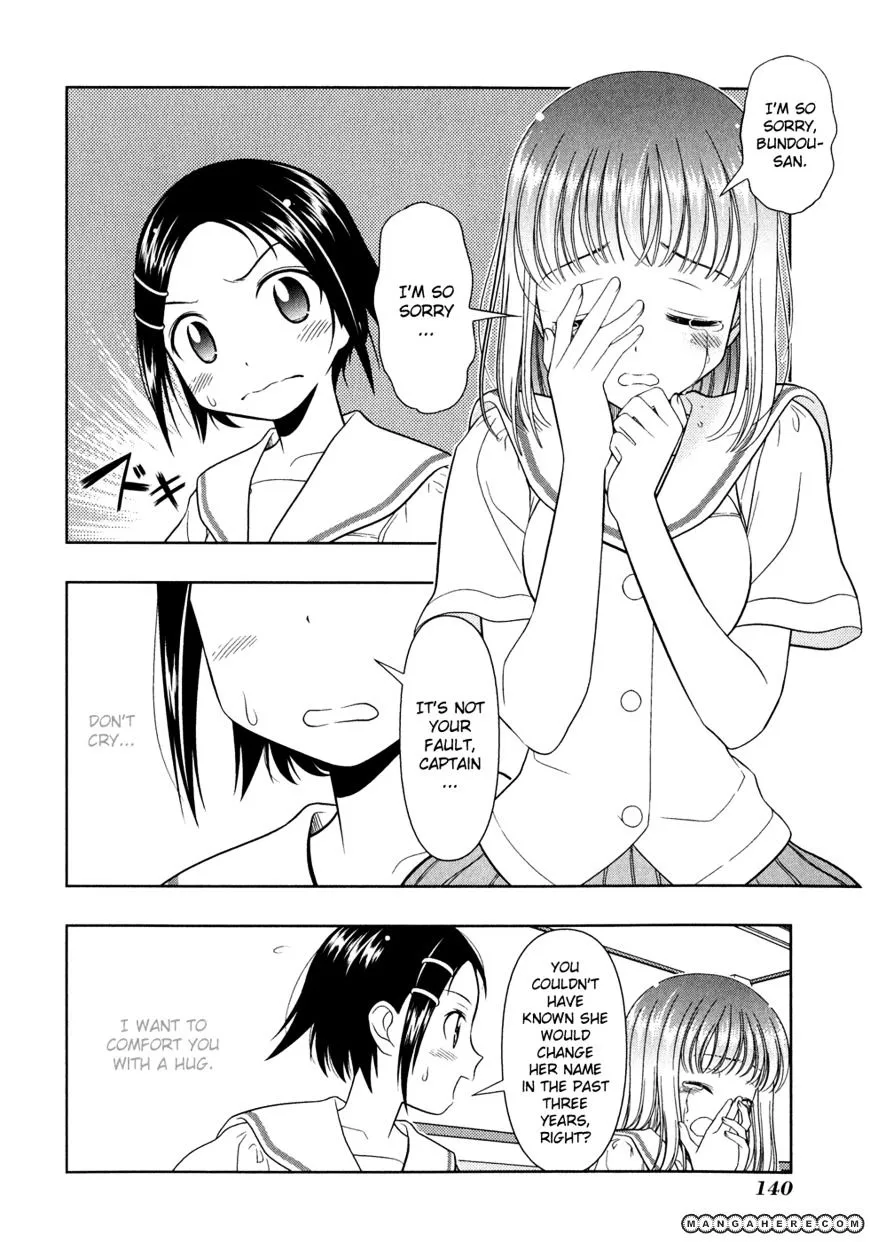 Read Saki chapter 24.99 image 7 on Lezhin