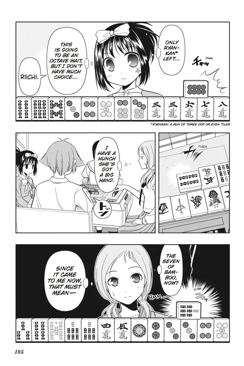 Read Saki chapter 24 image 10 on Lezhin