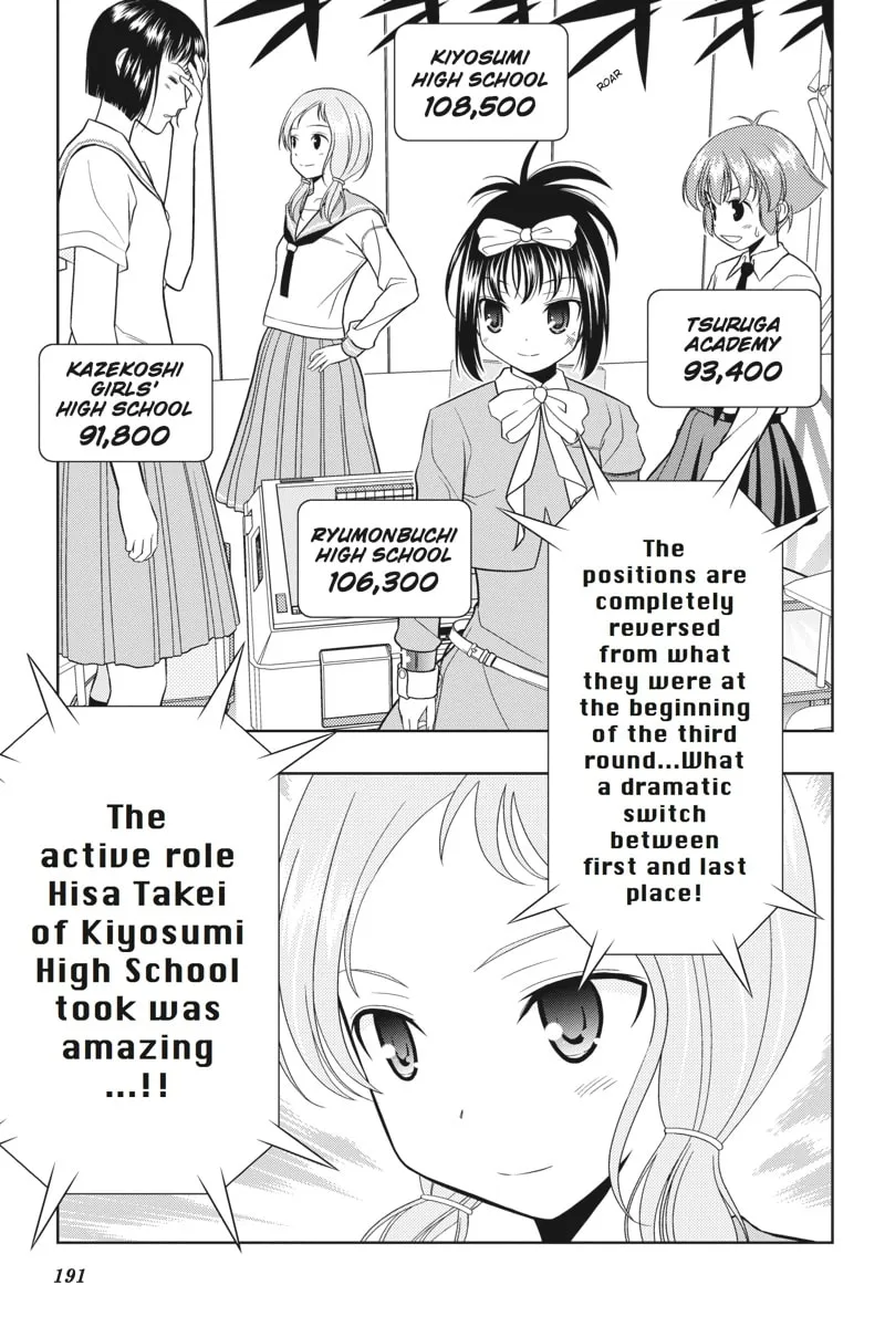 Read Saki chapter 24 image 16 on Lezhin