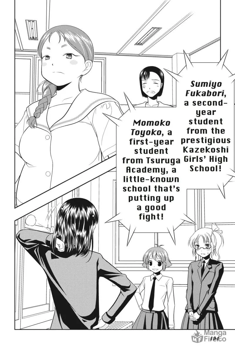 Read Saki chapter 24 image 19 on Lezhin