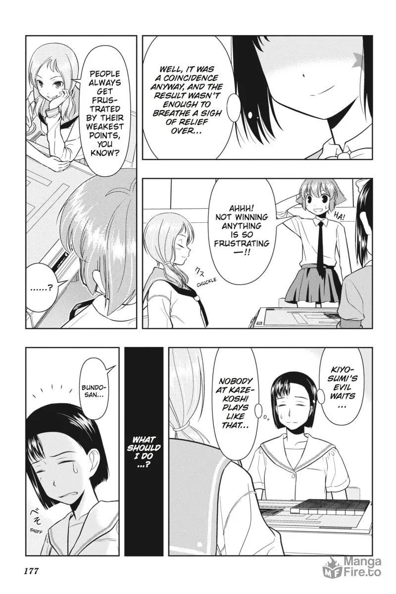 Read Saki chapter 24 image 2 on Lezhin