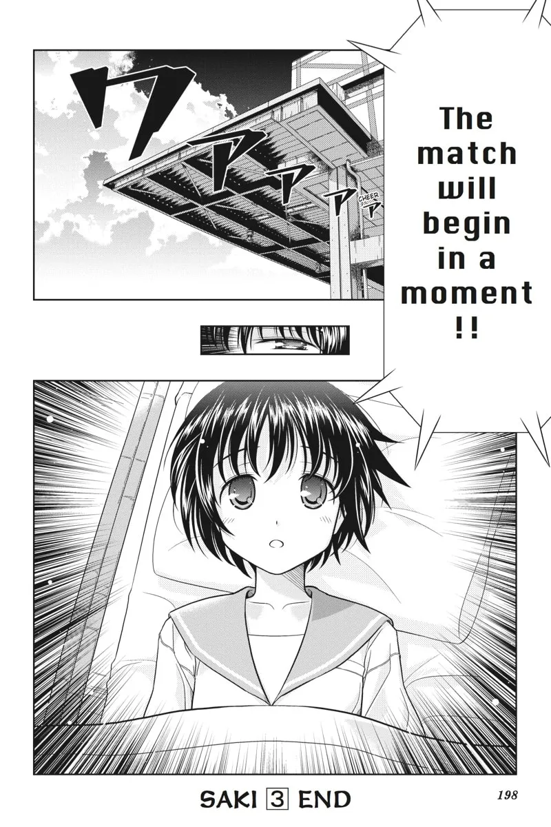 Read Saki chapter 24 image 22 on Lezhin