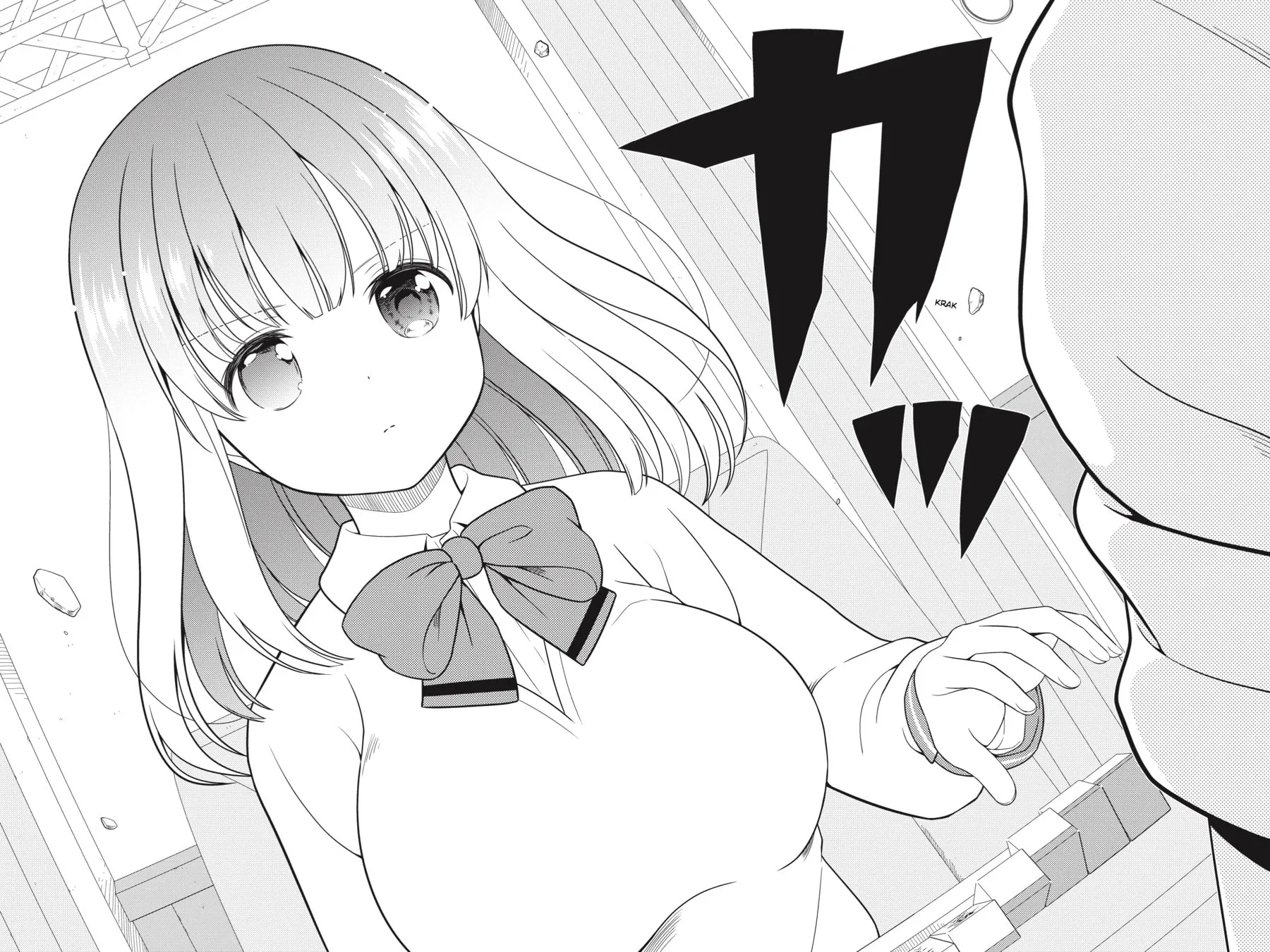 Read Saki chapter 240 image 11 on Lezhin