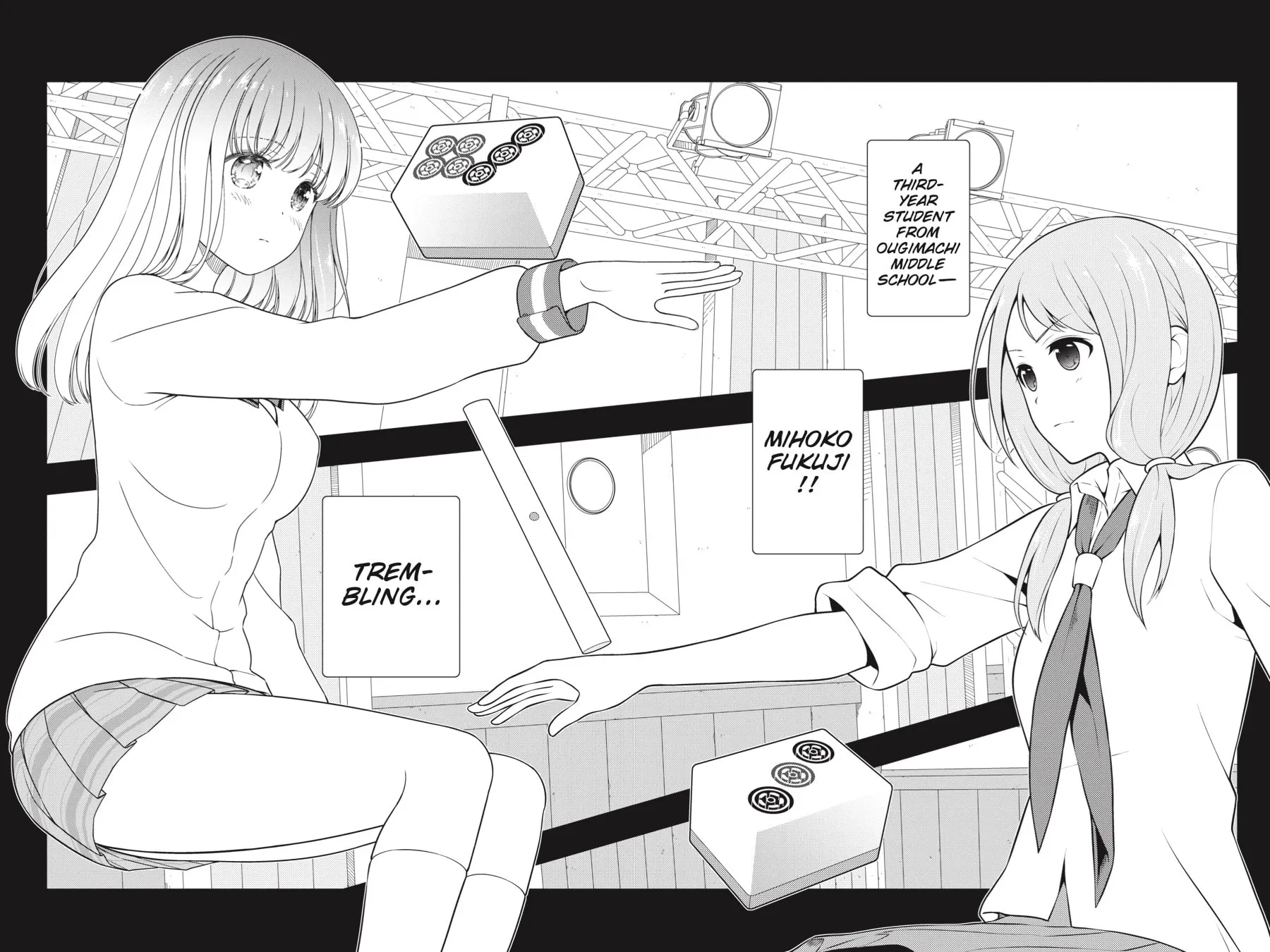 Read Saki chapter 240 image 12 on Lezhin