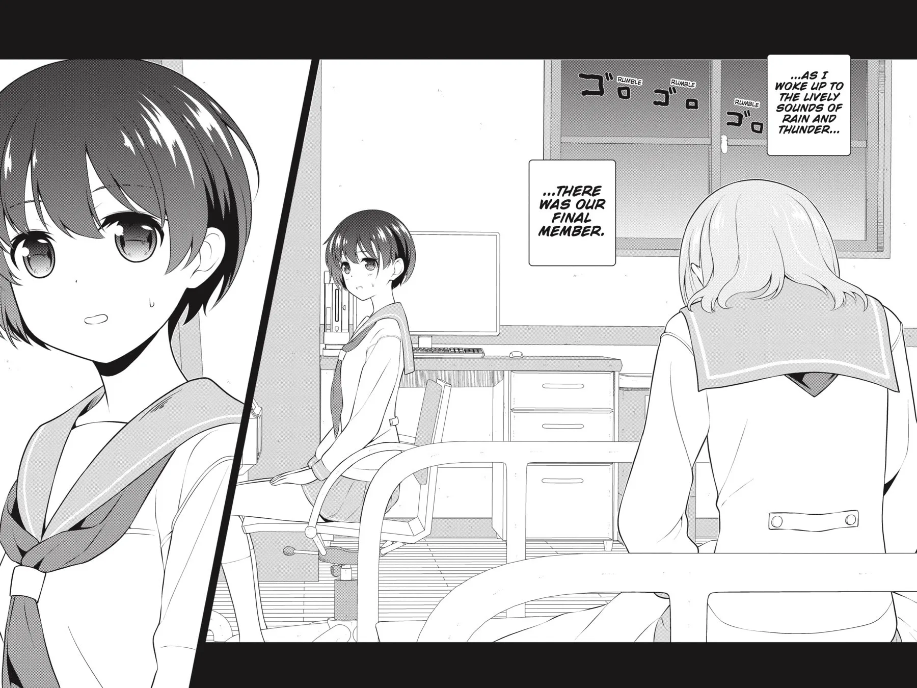 Read Saki chapter 241 image 8 on Lezhin