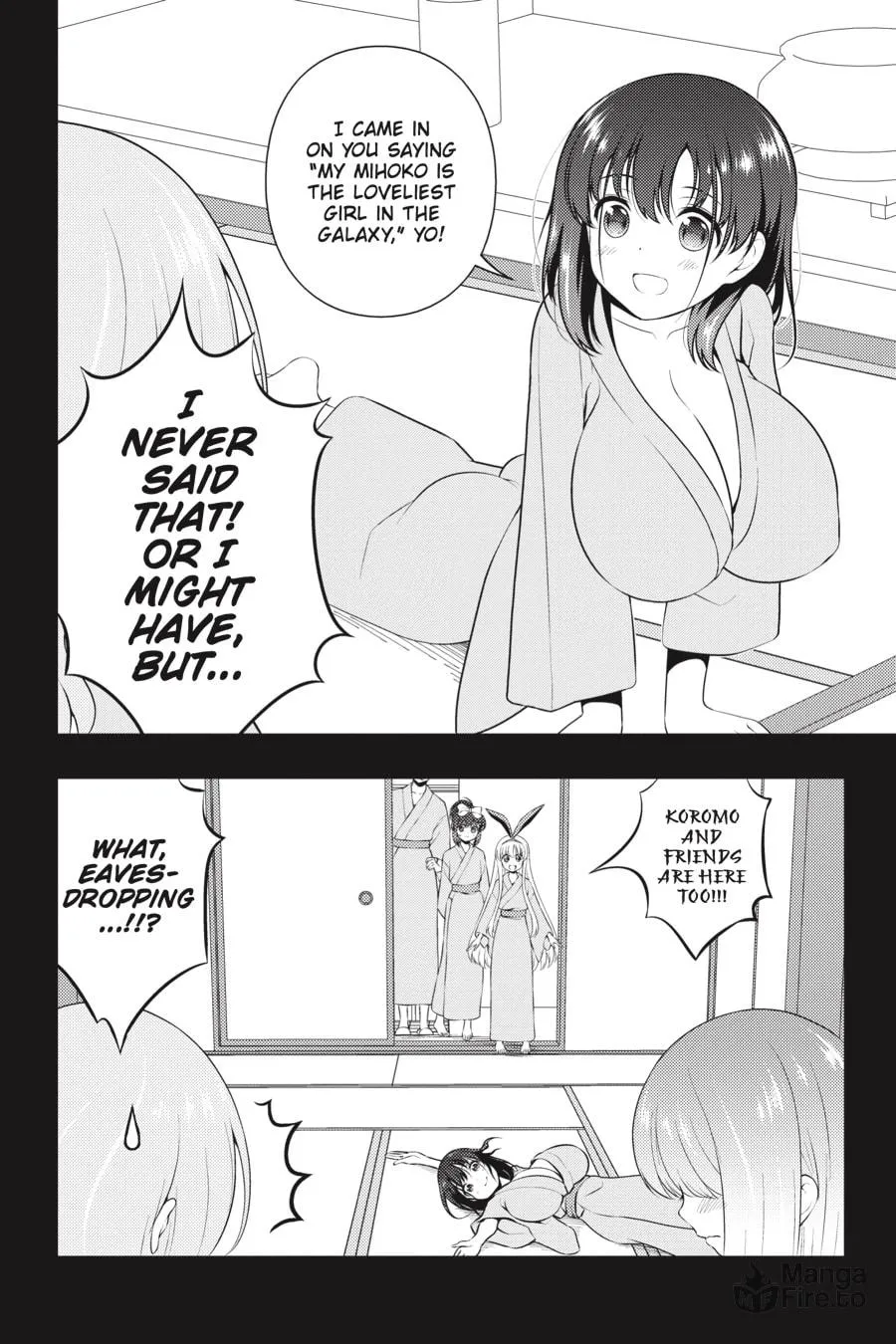 Read Saki chapter 242 image 14 on Lezhin