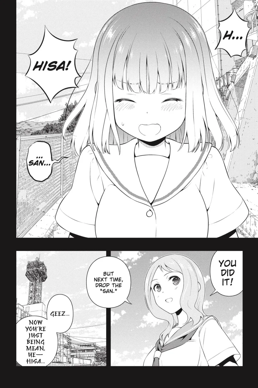 Read Saki chapter 242 image 6 on Lezhin