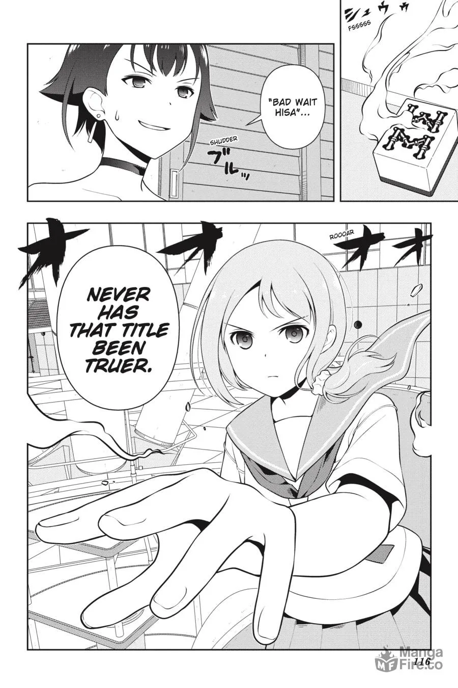 Read Saki chapter 243 image 11 on Lezhin