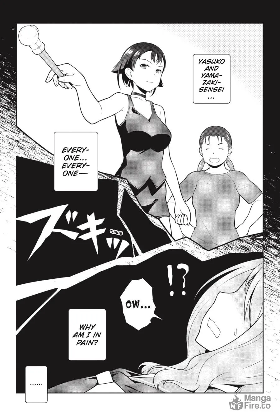 Read Saki chapter 243 image 5 on Lezhin
