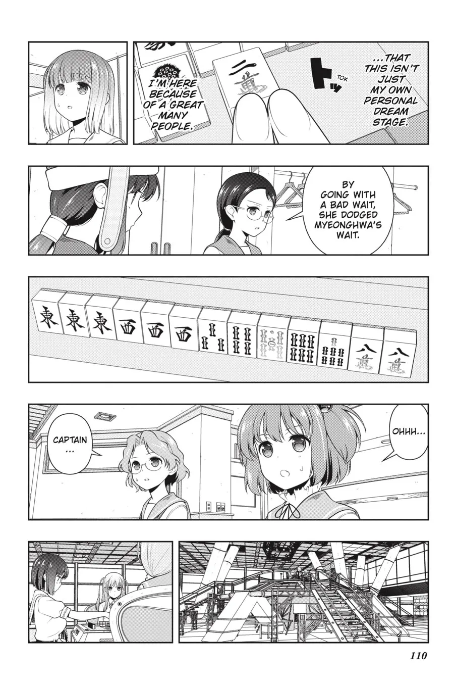 Read Saki chapter 243 image 7 on Lezhin
