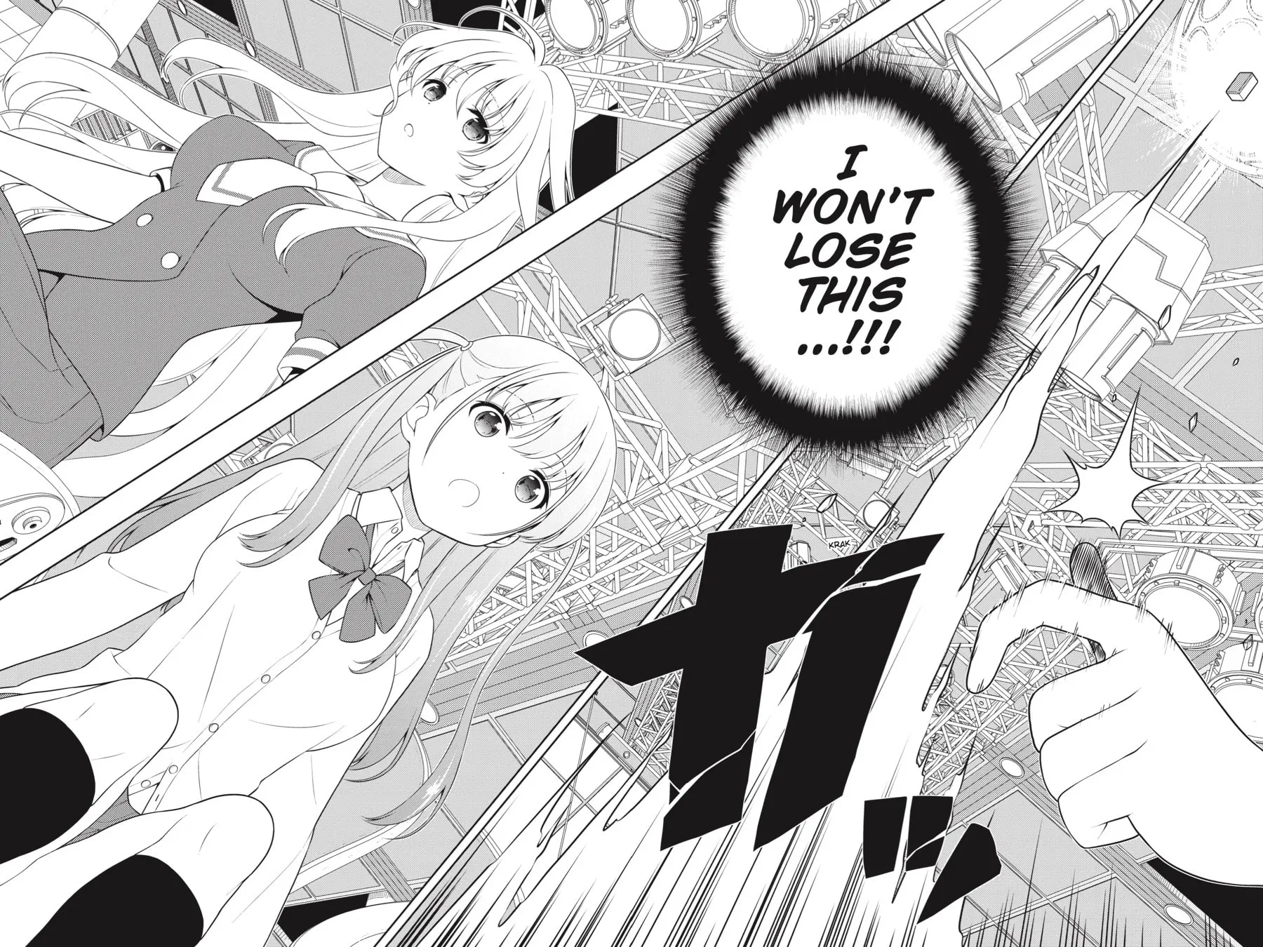 Read Saki chapter 243 image 9 on Lezhin