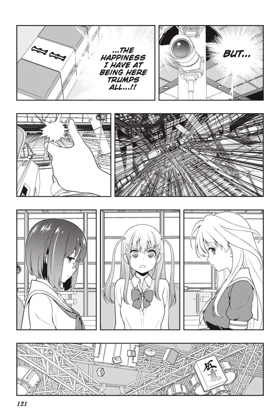 Read Saki chapter 244 image 3 on Lezhin