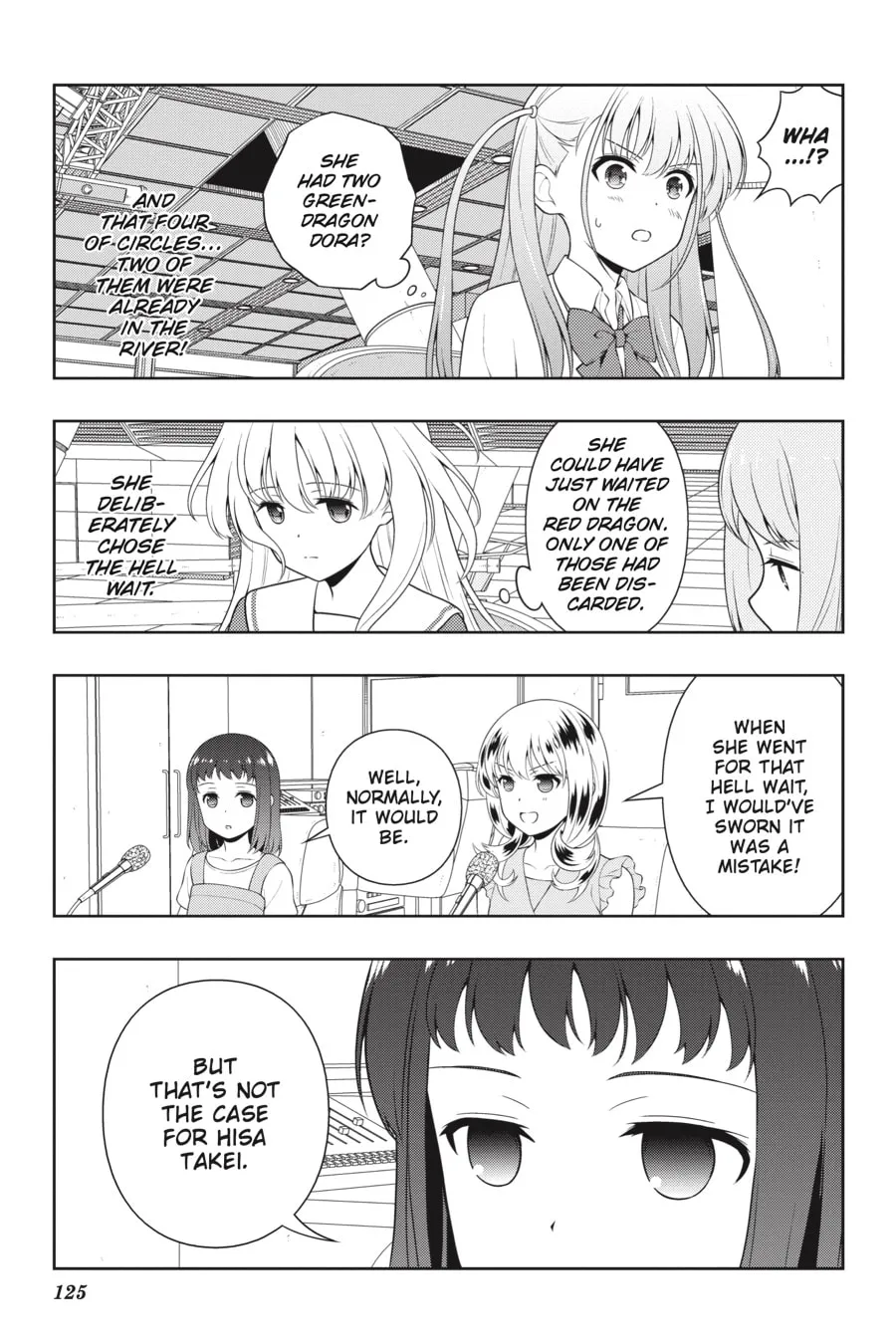 Read Saki chapter 244 image 7 on Lezhin