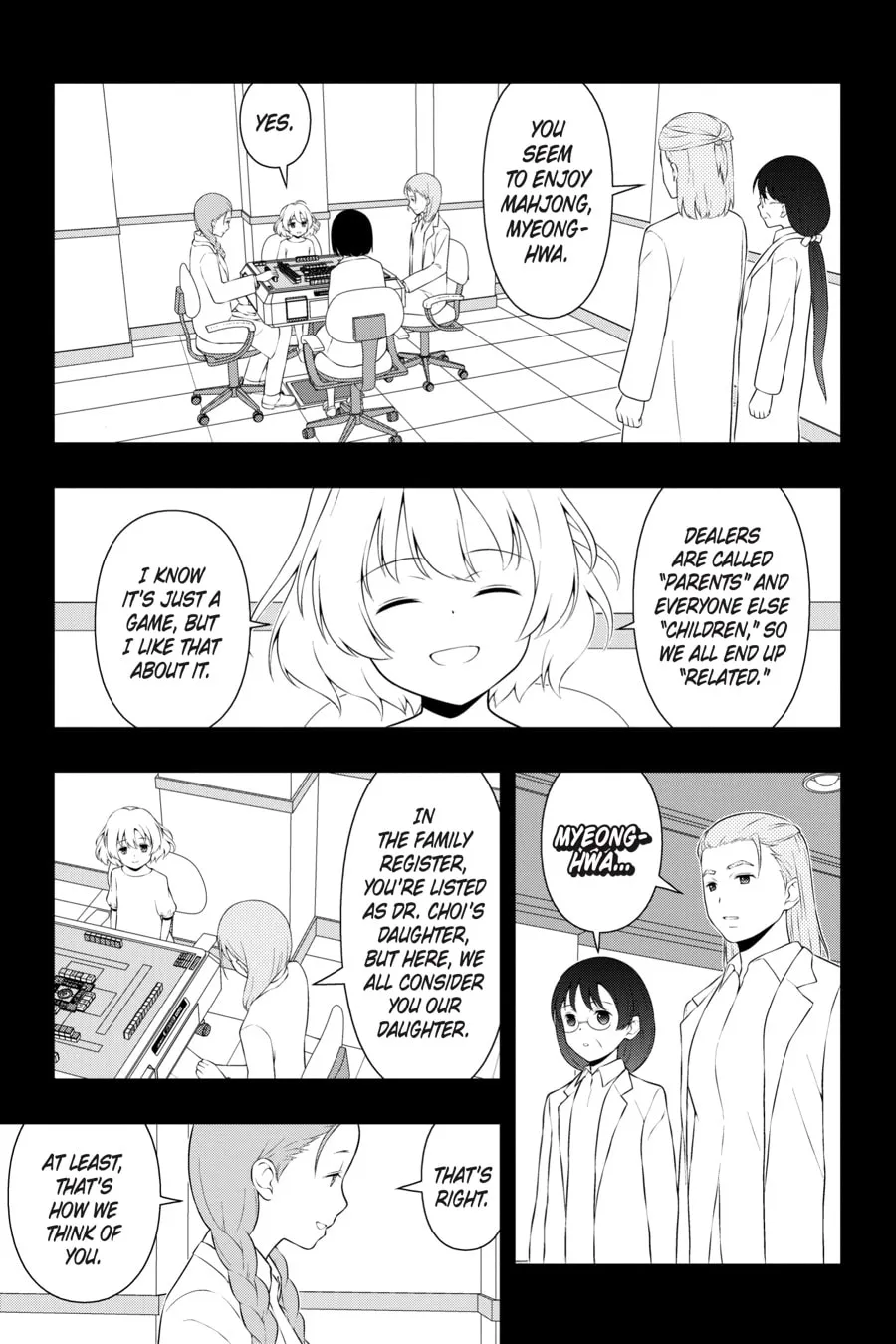 Read Saki chapter 245 image 13 on Lezhin