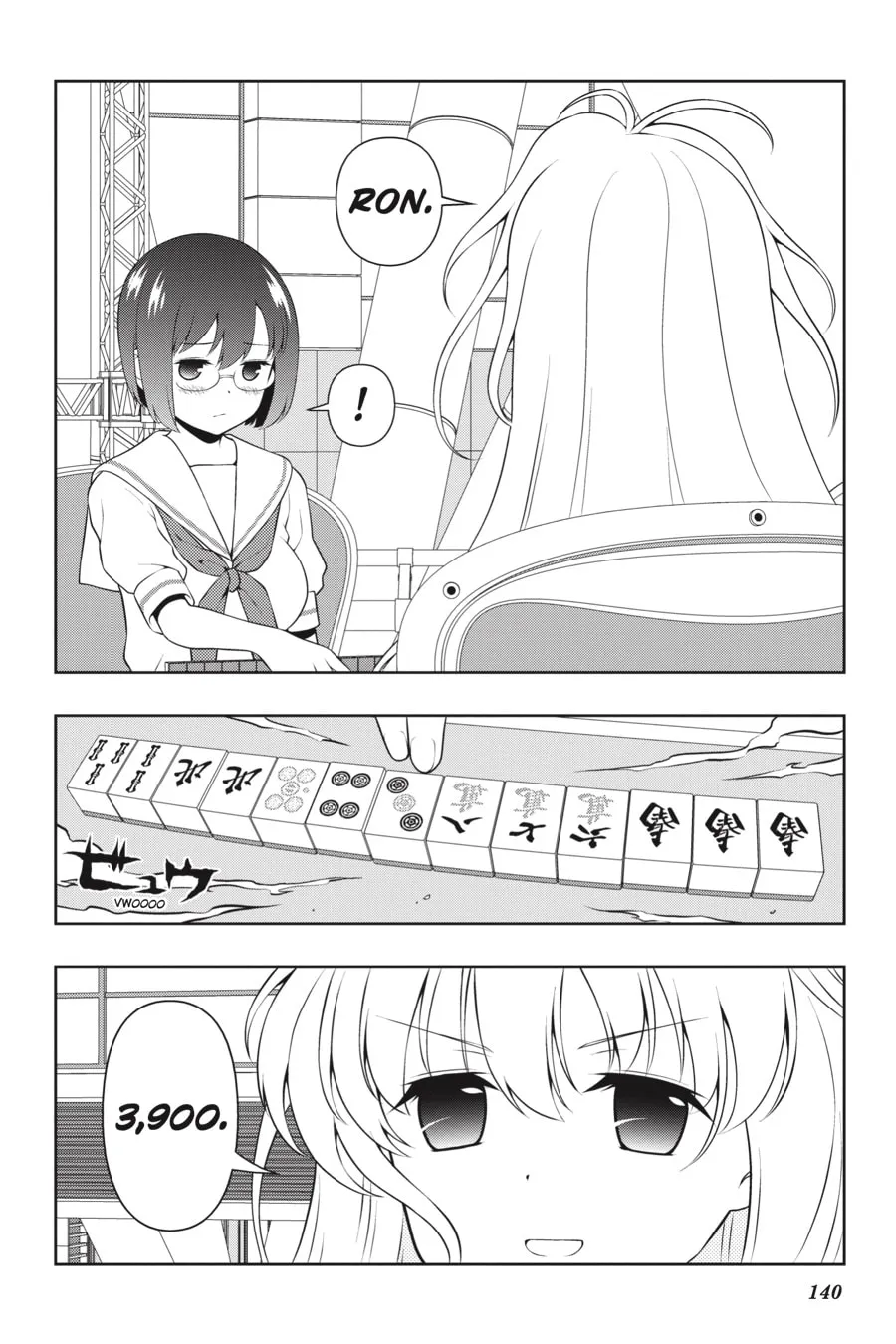Read Saki chapter 245 image 6 on Lezhin