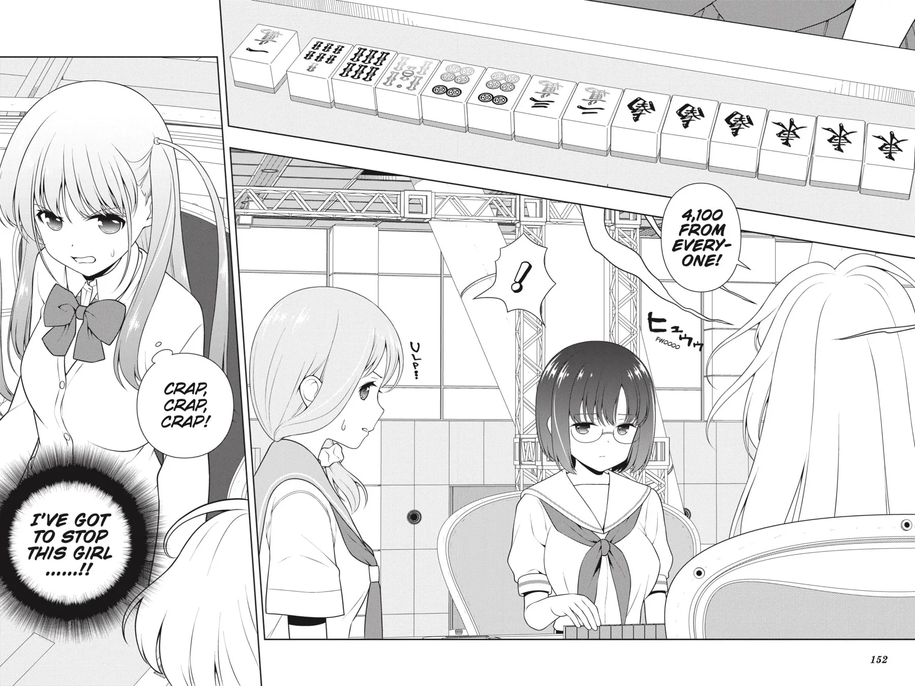 Read Saki chapter 246 image 1 on Lezhin