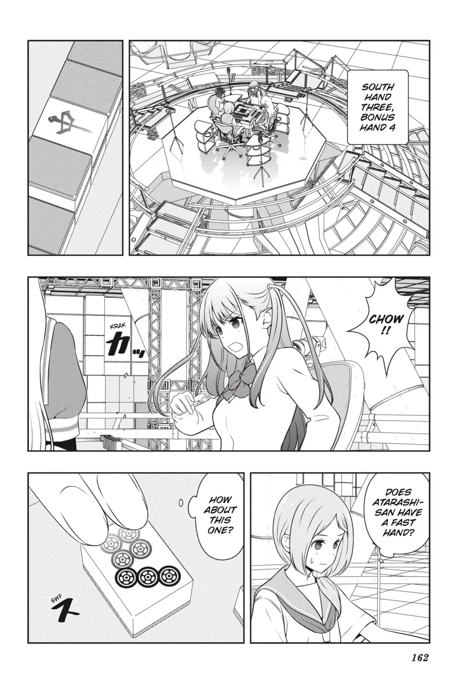 Read Saki chapter 246 image 10 on Lezhin