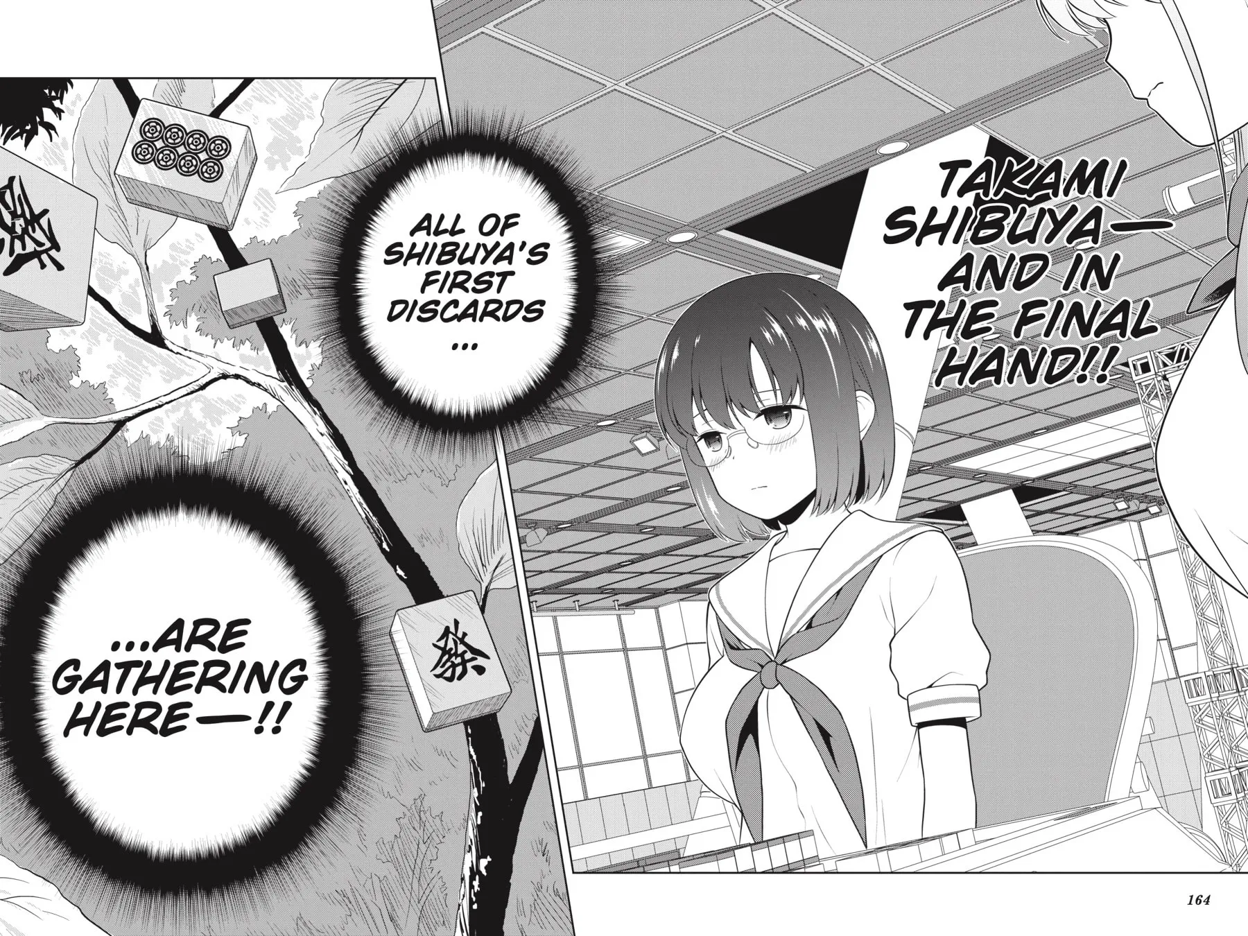 Read Saki chapter 246 image 12 on Lezhin