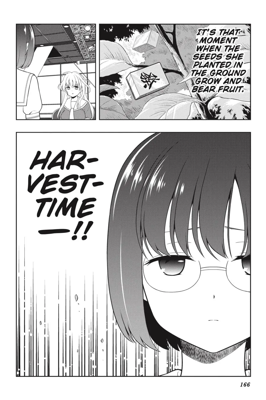 Read Saki chapter 246 image 13 on Lezhin