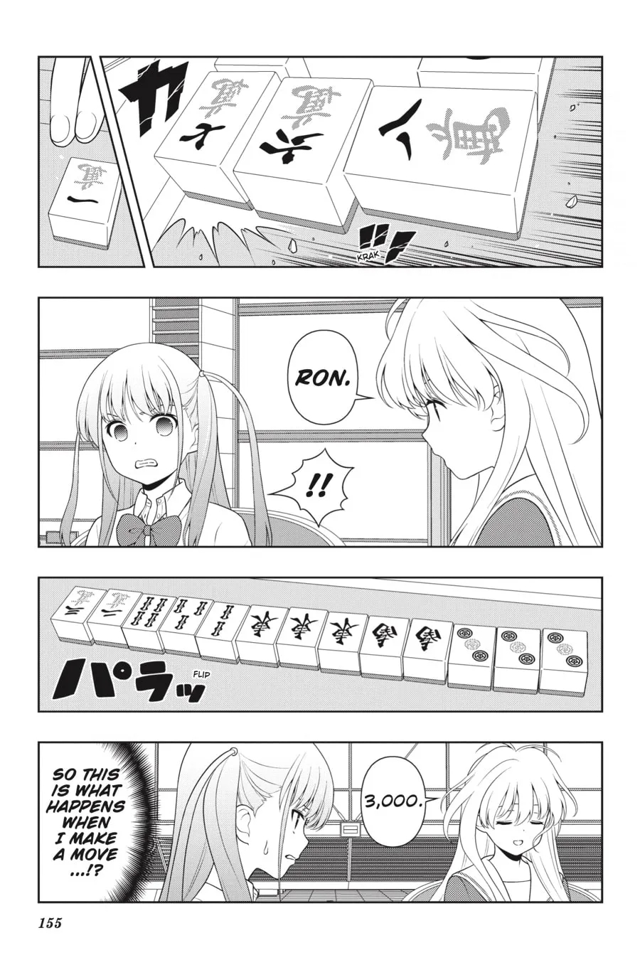 Read Saki chapter 246 image 3 on Lezhin