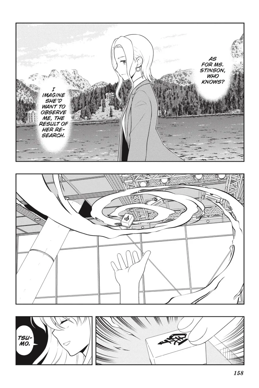 Read Saki chapter 246 image 6 on Lezhin