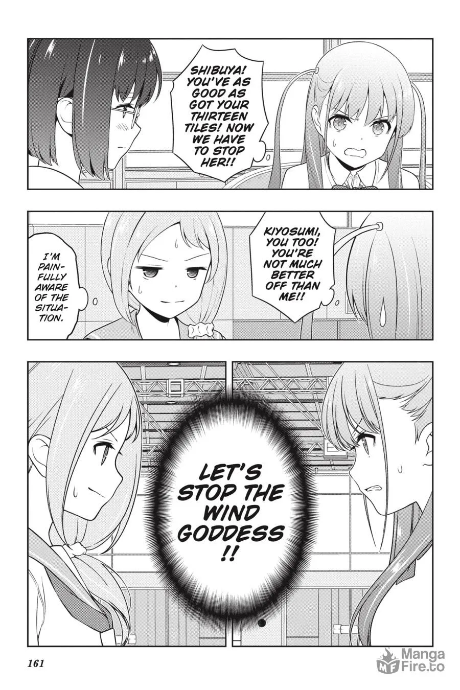 Read Saki chapter 246 image 9 on Lezhin