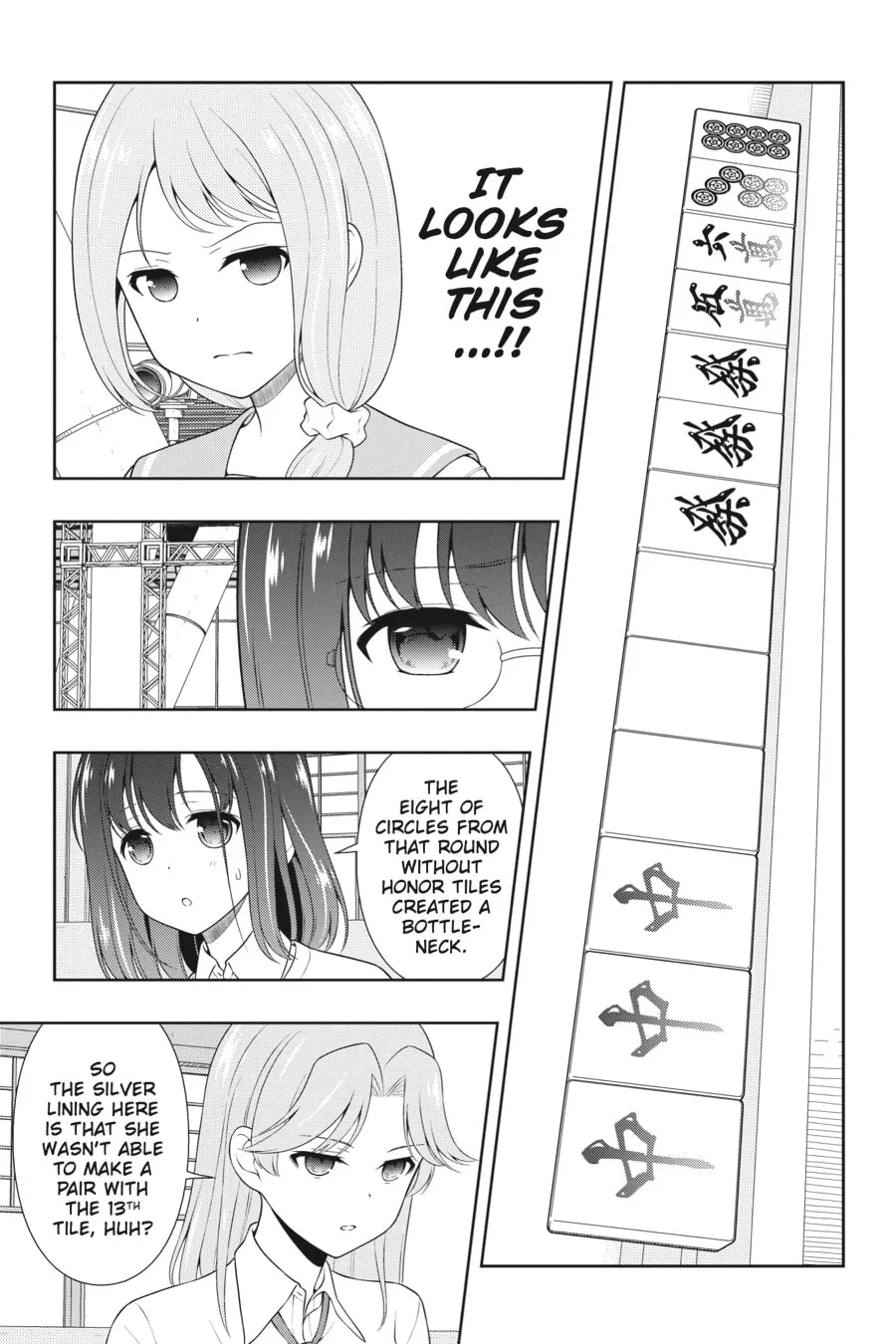 Read Saki chapter 247 image 3 on Lezhin