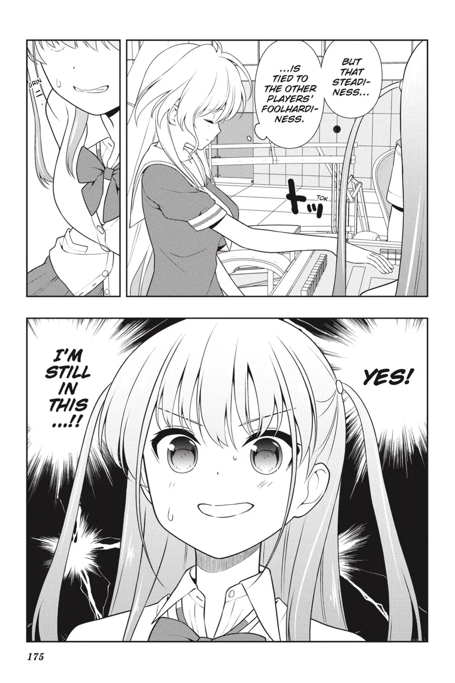 Read Saki chapter 247 image 7 on Lezhin