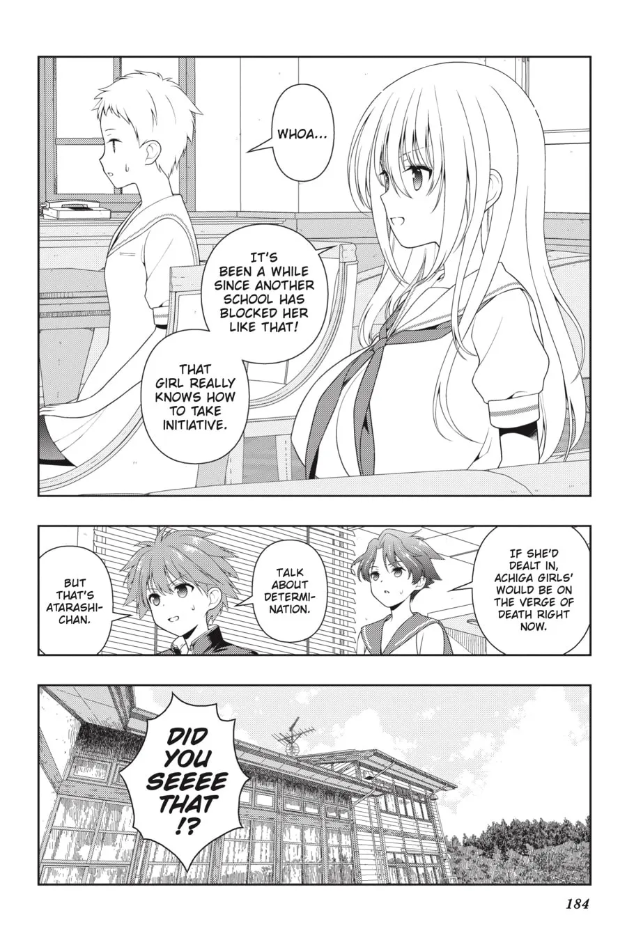 Read Saki chapter 248 image 1 on Lezhin