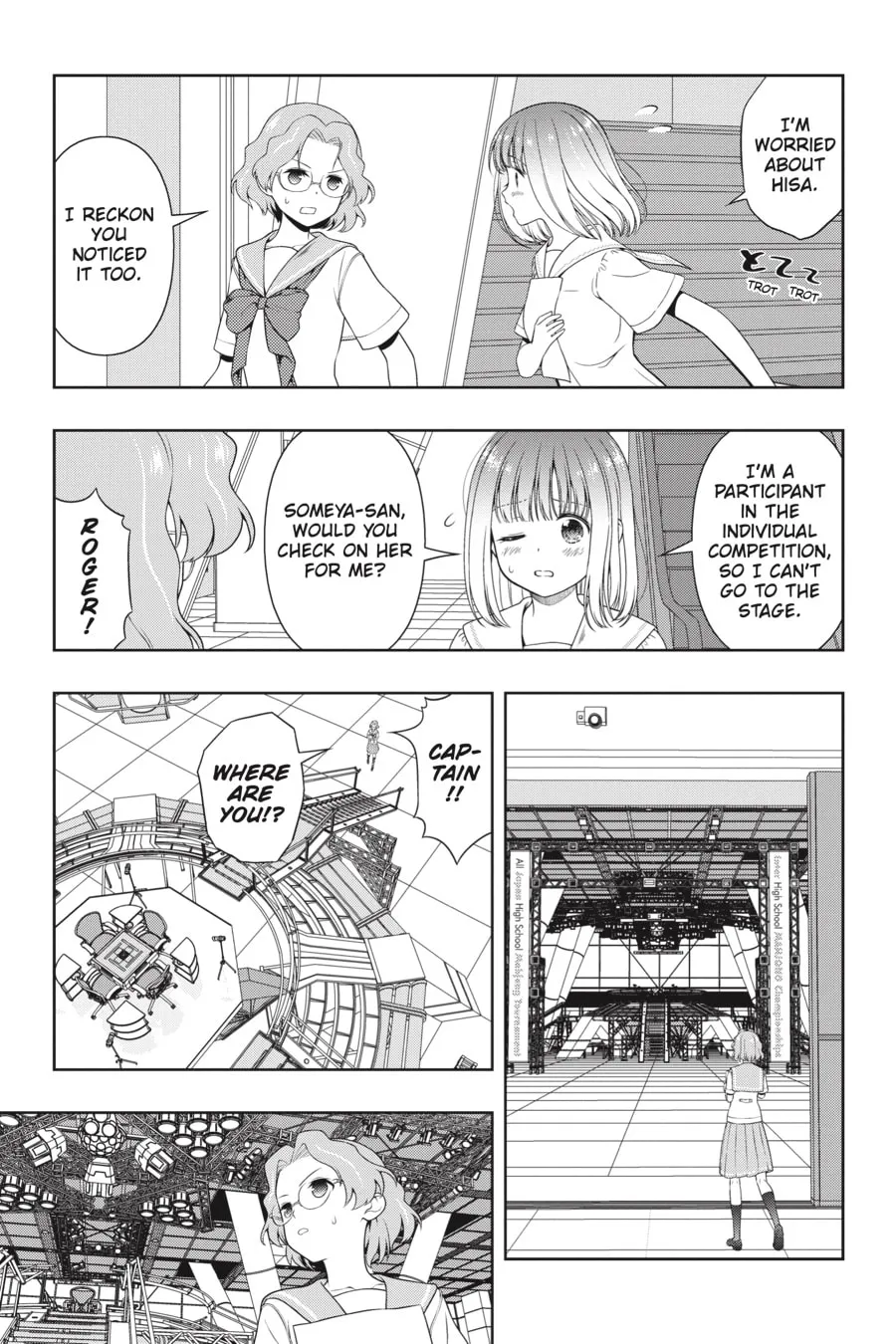Read Saki chapter 248 image 10 on Lezhin