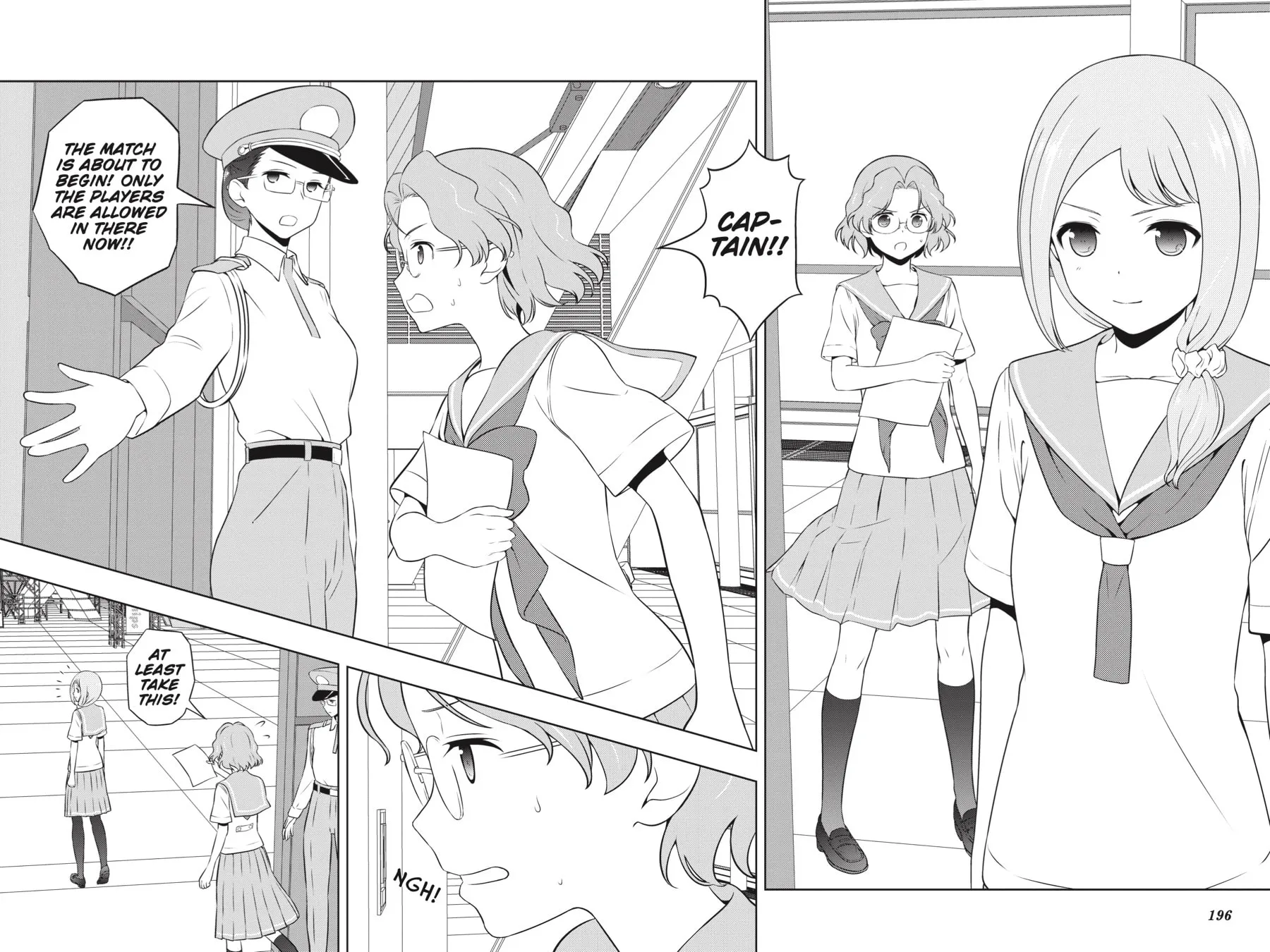 Read Saki chapter 248 image 13 on Lezhin