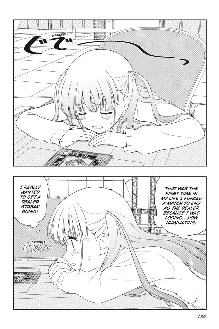 Read Saki chapter 248 image 3 on Lezhin