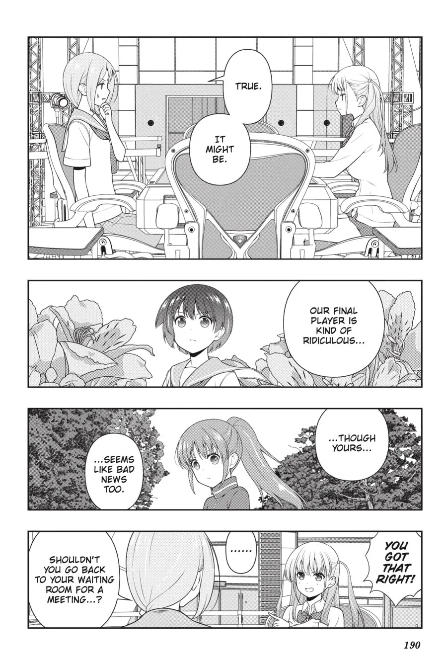 Read Saki chapter 248 image 7 on Lezhin